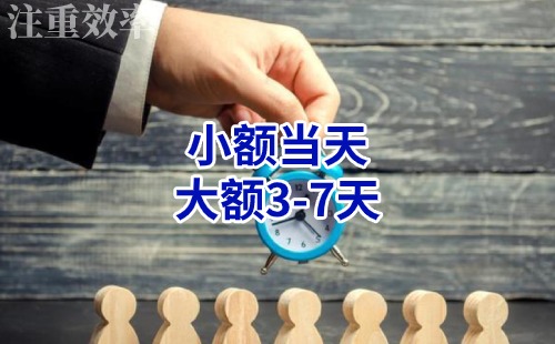 察布查尔清欠公司