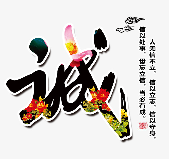 察布查尔追债公司